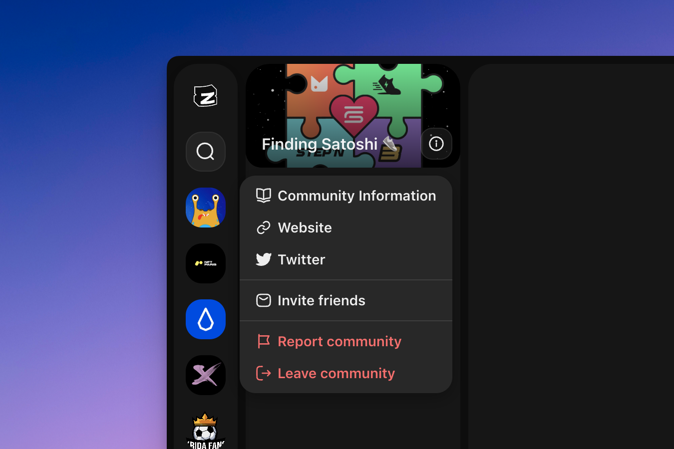 Invites link